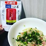 うどんボナーラ♡隠し味はこんぶ茶😊 #玉露園 #お徳用こんぶ茶 #昆布茶 #こんぶ茶 #KOMBUCHA #monipla #gyokuroen_fanのInstagram画像