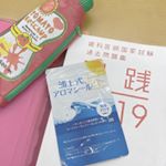 📚✏️ 浦上式アロマシール..受験生なので @wellbest_official さんからいただきました、ありがとうございます😊いまいちスッキリしない午後の時間に😴💤100％天然オーガ&hellip;のInstagram画像