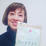 国産🌱野菜とクロレラ. 健康をしっかり考え、野菜をしっかり補う「国産野菜とクロレラ」 .毎日の健康づくりには、ビタミンやミネラル、食物繊維など、多くの栄養が含まれている野菜としっかり摂&hellip;のInstagram画像