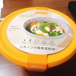 ◎#当選品モニプラさんで当選していただきました🥺最近体調悪くて、なかなか料理も思うようにいかないのですが&hellip;買ってきたベビーリーフを洗い、水切り、シャキシャキを味わえる！！しかも、その過&hellip;のInstagram画像