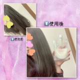 「とても素敵なノープーでした。」の画像（3枚目）