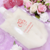 「とても素敵なノープーでした。」の画像（1枚目）