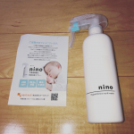 nino除菌スプレーを試させていただきました！子どものいる空間、おもちゃにも使えるとのことで早速届いたらおもちゃや部屋にスプレーをかけてみました。娘の感想「いいにおいー！！」心地よい爽&hellip;のInstagram画像