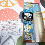 マンダム　モワトレ　薬用デオドラントショット☆マンダム様から、デオドラントスプレーを頂きました☆頭皮や体全体に使用できます☆頭に使用すると、無香料なので付けているワックスなどの匂いと混&hellip;のInstagram画像