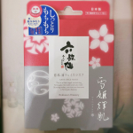 #シュシュ#AWAOFFTON #アワオフトン（ @awaoffton_official ）#新商品山形の日本酒を使った #フェイスパック#雪姫輝肌レポートします〜酒ど&hellip;のInstagram画像
