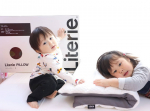 どんな使い方する？..株式会社モーブル 様の. 【Literie リテリー フリーピロー】.@literie_official ..マットじゃないの、枕なの👀.&hellip;のInstagram画像