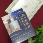肌の乾燥に、新習慣はじめます❤お肌のうるおいを守るのに役立つ、新発想の「飲む」セラミドサプリ、水肌✨顔だけじゃなく全身(頬、くび、背中、足の甲)が潤うサプリです✨肌表面のセラミ&hellip;のInstagram画像