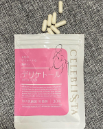 ❁デリケトール妊娠中から気になり始めたデリケートゾーンの悩み都度病院で聞いてみたり検査してみたりとしましたが特に異常なし場所が場所だけに他の人に相談しずらいですよね&hellip;こちらの商品は生き&hellip;のInstagram画像