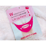 .❦ ほうれい線・むくみ、たるみに！リフティングパック...୨୧┈┈┈┈┈┈┈┈┈┈┈┈┈┈┈┈┈┈୨୧✿ ポップベリー ( ゼロスポットVパック )1枚入り୨୧┈┈┈&hellip;のInstagram画像