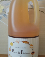 #築野食品 #お菓子作り #お菓子作り好きな人と繋がりたい #パン作り #パン作り好きな人と繋がりたい #スイーツ好きな人と繋がりたい #monipla #tsunorice_fanのInstagram画像