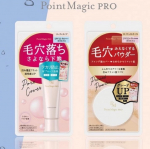 #ポイントマジックpro #毛穴カバー #毛穴レス肌 #毛穴落ち #プレストパウダー #毛穴用下地 #monipla #kokuryudo_fanのInstagram画像