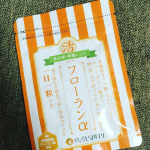 お通じが出るようになりました。小粒で飲みやすいよ#林原lsiサプリ #フローラン #花粉症 #花粉症対策 #腸活 #お通じ #monipla #hayashibaralsi_fanのInstagram画像