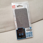 温かみのあるファブリック生地使用！10000mAh 大容量 SmartIC搭載 モバイルバッテリーUSB Type-A　出力2.4A  Type-C　3AUSB Type-Cケーブルが&hellip;のInstagram画像