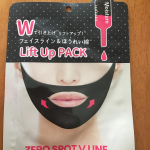 ゼロスポットVパックを使ってみました。耳からひっかかけるタイプで、ちょい小さい感じなので、使いにくいかも。小顔の人なら大丈夫かもだけど(汗)#Vパック #ゼロスポットVパック #ほうれい線 #むく&hellip;のInstagram画像