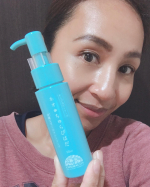 【ネオちゅらびはだ】・・#チュラコス株式会社  様より届きました✨泡炭酸のクレンジング🎵・さっそくバスタイムに🛁500円玉くらいのジェルを手のひらに、お顔にのせてマッサージ&hellip;のInstagram画像