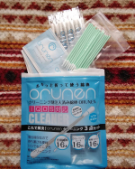 ✨こういうの使った事もなければ、ある事も知りませんでした😹✨我が家の小学校一年生のおチビちゃん(👦)は、赤ちゃんみたいに食べ物を手で掴みながら食べますが(笑)、TVのリモコンや、家&hellip;のInstagram画像