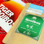 またモニターさせて頂く事になりました😻今度は生葉✨今日これから飲んでみます❣️楽しみ🥰#タイガールイボスティー #ルイボスティー #生葉ルイボスティー #オーガニックルイボステ&hellip;のInstagram画像