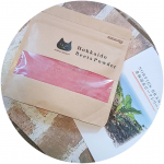 ビーツという野菜！最近密かに話題の健康にとってもいいスーパーフードのパウダーを試してみたのだっ✌❤️わたし、野菜がすっごく苦手で健康の為にって思っても食べるのがどうしても無理なので今回パウダー状の&hellip;のInstagram画像