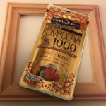 気になっていた#KOMBUCHA 飲んでみてました。カプセルタイプで味を感じないので飲みやすいです。1日4粒目安に水かぬるま湯で飲む感じなのですが、1週間以上飲んでみて、体重はあまり変化なく、1kg減&hellip;のInstagram画像