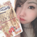 #SUPERKOMBUCHA56粒  #ダイエット #菌活 #菌活ダイエット #コンブチャ #yuwa #ユーワ #酵素 #KOMBUCHA #菌活 #きれいになりたい #やせたい #プチ断食 #便秘&hellip;のInstagram画像