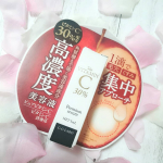 ♡.株式会社ミックウエルヴァ様のC.C.LABO プレミアムセラムを使用させていただきました！5ml)&yen;1800(税抜)こちらは皮脂、毛穴に集中アプローチする美容液なん&hellip;のInstagram画像