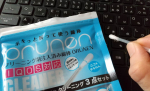 #ウイルス対策&nbsp;#アルコール除菌&nbsp;#ＯＲＵＮＥＮ&nbsp;#おるねん&nbsp;#オルネン&nbsp;#monipla #ambitious_fanのInstagram画像