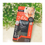 JUSO KURO SOAP［重曹炭酸洗顔］重曹、パパイン酵素、炭のトリプル洗浄成分でしっかり汚れを落とす、モコモコ泡のやみつき洗顔。なんと黒い。黒い。黒い。泡立てネットを使うと、黒い泡が&hellip;のInstagram画像