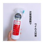 ⋈*。次亜塩素酸水　ジアニスト⋈*｡﻿﻿﻿私、次亜塩素酸水大好きなんです☺️&larr;﻿﻿長男が小さい頃に﻿ノロウイルスに感染したことがありました。﻿﻿なんとなく具合が悪そうで&hellip;のInstagram画像