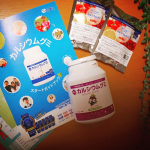 サッカーやら運動を頑張ってる息子たち。でも背が小さくてー。昨日の対戦相手もおっきかったな、、。栄養バランス気にしてごはん作ってるけどどうだろー。なのでこちらをお試し♡カルシウムグミFe（グレー&hellip;のInstagram画像