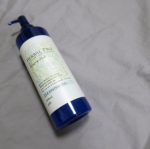 ハーバルプロ　クレンジングジェル濡れた手、顔で使用okw洗顔不要潤い残してメイクも毛穴汚れもきれいに落ちるすぐれもの〜オーガニックのいい香りも素敵！・・#pdc #ハー&hellip;のInstagram画像