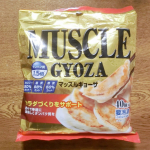 効率的にタンパク質を摂りたい方、ダイエットをされている方、部活動をしている学生さんにオススメなのがマッスルギョーザ🥟 '▷タンパク質1.5倍▷カロリー・糖質50％ＯＦＦ▷脂質88％ＯＦＦ&hellip;のInstagram画像