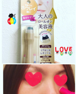 小ジワで疲れて見える自分に、いよいよヤバイなと感じていまして&hellip;最近こんな商品を使っています。目の下に効くのと、ほうれいせんに効くの2タイプあります！塗った時は、スルっと伸びて、あれ？これどうな&hellip;のInstagram画像