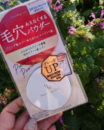 ポイントマジックPROシリーズがリニューアルされるといことでひと足お先に3月2日発売のポイントマジックPRO　プレストパウダーCを使わせて頂いてます。ちなみに1部バラエティショップではもう先行販売&hellip;のInstagram画像