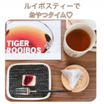 こんにちは(*&acute;˘`*)&hearts;﻿﻿子供たちを送り出してささーっと👻&larr;﻿掃除洗濯したあとは﻿いつも1人でおやつタイムしています😋😝﻿1年前にはなかった贅沢で貴重な時間❁﻿﻿今日は&hellip;のInstagram画像