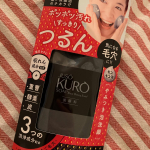 GRさんのJUSO KURO SOAPを使って見ました😄 重曹、パパイン酵素、炭の洗浄成分が入っていて、少量ですごーくモコモコできめ細やかな泡が作れます！中身は黒いのですが泡にすると灰色に。毛穴汚れに&hellip;のInstagram画像