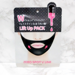 ゼロスポットVパックは何とも不思議なデザインのフェイスパック。.これは普通の保湿パックとは異なりフェイスラインとほうれい線をダブルで引き上げるリフティングパック！ .開封後アゴから肌に両端&hellip;のInstagram画像