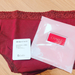 シャルレのショーツお初^_^お腹まですっぽり入ってこんな履き心地初めて〜❤️感動したー。何枚も欲しくなる^_^#しっかりあったかムレにくい吸湿発熱素材ショーツ #シャルレ #charle &hellip;のInstagram画像