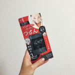 ：今回お試しさせていただいたのは、JUSO KURO SOAPです🧼．泡だてネットを使用したらキレイなモコモコ泡になりました！あまりへこたれずモコモコ泡で洗えたので気持ちよ&hellip;のInstagram画像