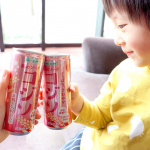 乾杯🍸️✨🍸️ .コジソという可愛いドリンクをいただきました🎵麹（コウジ）のソーダで、コジソ❤️.小さい紫蘇が入ってるわけではありません😅どんな味がドキドキしながら&hellip;のInstagram画像