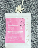 ❁デリケトール生きたまま届くWの乳酸菌(R-14株、GR-1株)でデリケートな悩みを根本から対策してくれるサプリメントです💊乳酸菌と聞くと腸内環境を良くするというイメージが強く、デリケートゾー&hellip;のInstagram画像