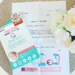 #ゼロスポットシカクリーム をお試しさせて頂きました💗✨・・悩める肌トラブルを改善してくれ、ニキビ、ニキビ跡、赤み、乾燥、肌のひきしめ✨どれにでも使えます☺️✨・・サラッとして&hellip;のInstagram画像