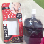 JUSO KURO SOAP［重曹洗顔］を使ってみました。重曹、パパイン酵素、炭のトリプル洗浄成分の炭酸泡が毛穴に入りこみ、汚れを浮出します。少し硬めで、ほんと真っ黒！手で泡立てて&hellip;のInstagram画像