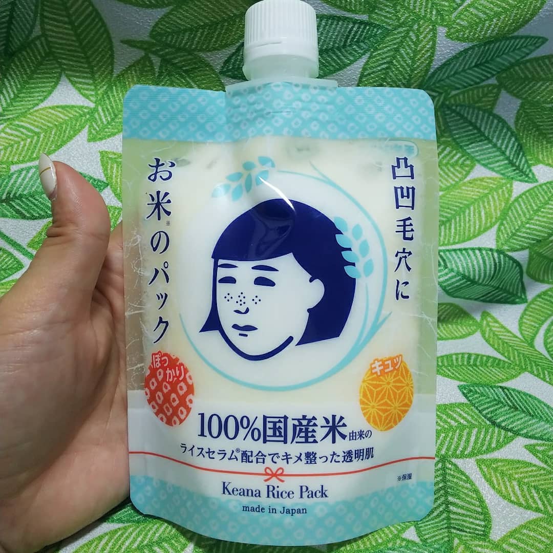 口コミ投稿：株式会社石澤研究所さんの有名ブランド「毛穴撫子」を使ってみました✨  #毛穴撫子お…