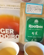 有機茶葉使用の生茶ルイボスティー。香りがよく飲みやすい、そして美味しかったです。#タイガールイボスティー#ルイボスティー#生葉ルイボスティー#オーガニックルイボスティー#オーガニック生&hellip;のInstagram画像