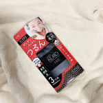 .■JUSO KURO SOAP  NAブラックソープ■&yen;1200+tax■100g.黒い炭酸泡の力で毛穴のザラつきを浮かせて落とします♪毛穴の汚れがとても気になっているので&hellip;のInstagram画像