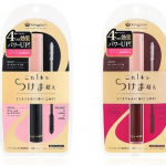 キングダムのマスカラがリニューアルして最強になってた🤭🤭美容液成分、下地も付いて持ち運びに便利だよ🥺ブラックとチェリーブラウン有るんだけど、チェリーブラウンが素敵！まあハマってるだけなんだけど！#&hellip;のInstagram画像