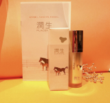 「エイジング効果のあるこだわり馬プラセンタ美容液！」の画像