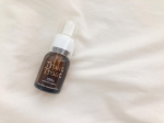 #オーガニックコスメ で #セラミドケア✨..#treattreat @treattreat_pureskin #ピュアスキンセラミドオイル お試しさせていただいています❤️.&hellip;のInstagram画像