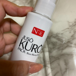 モニプラファンブログでまたモニターさせて頂きました！重曹の力で毛穴の汚れをこらしめよう！フェイス泡パック（洗い流す用）重曹と炭の炭酸泡が毛穴の奥まで入りこみ、泡が汚れを浮き出させて洗い流せばツ&hellip;のInstagram画像