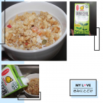 大豆まろやか製法によりおいしく仕上げた、やさしい甘さの調製豆乳『マルサンアイ豆乳』💖.スイーツを作るときに使っても美味しく作れるの💕.アンク☆は、スープや煮物にもあうと思いまし&hellip;のInstagram画像